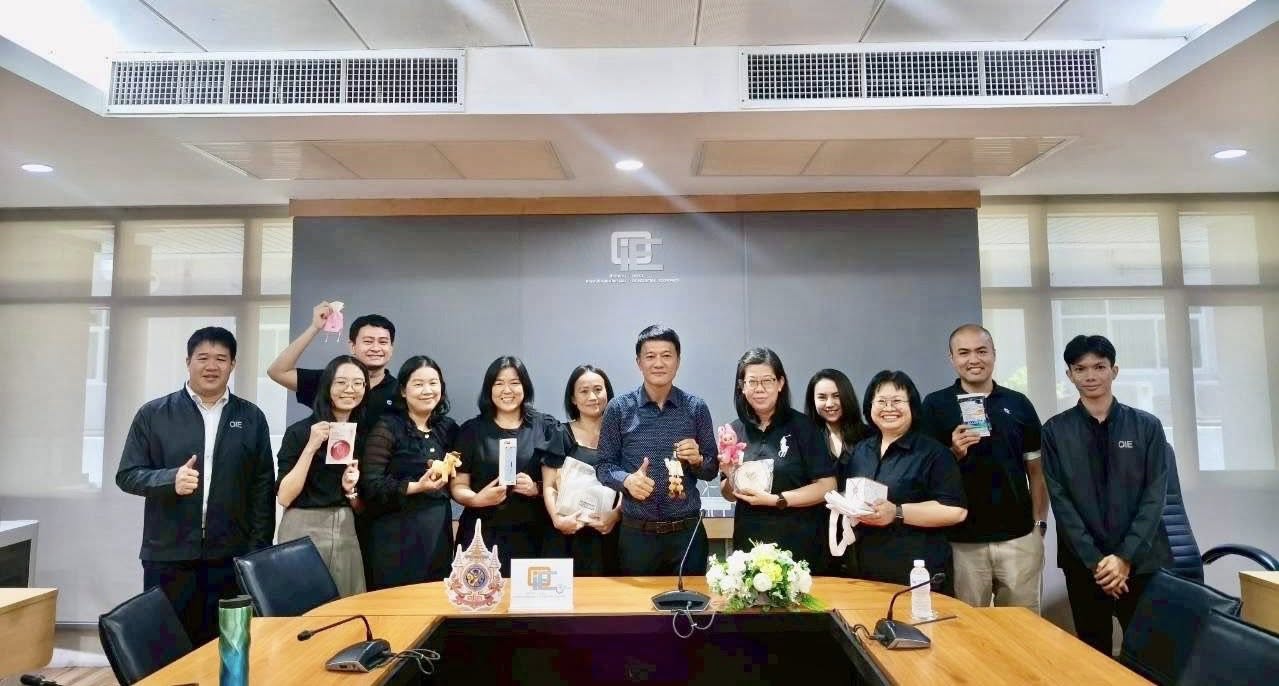 สศอ. ขับเคลื่อนองค์กรคุณธรรม จิตอาสา จัดกิจกรรม International Tea Time ปีที่ 2 ครั้งที่ 5 ถ่ายทอดและแบ่งปันองค์ความรู้เศรษฐกิจอุตสาหกรรมระหว่างประเทศ