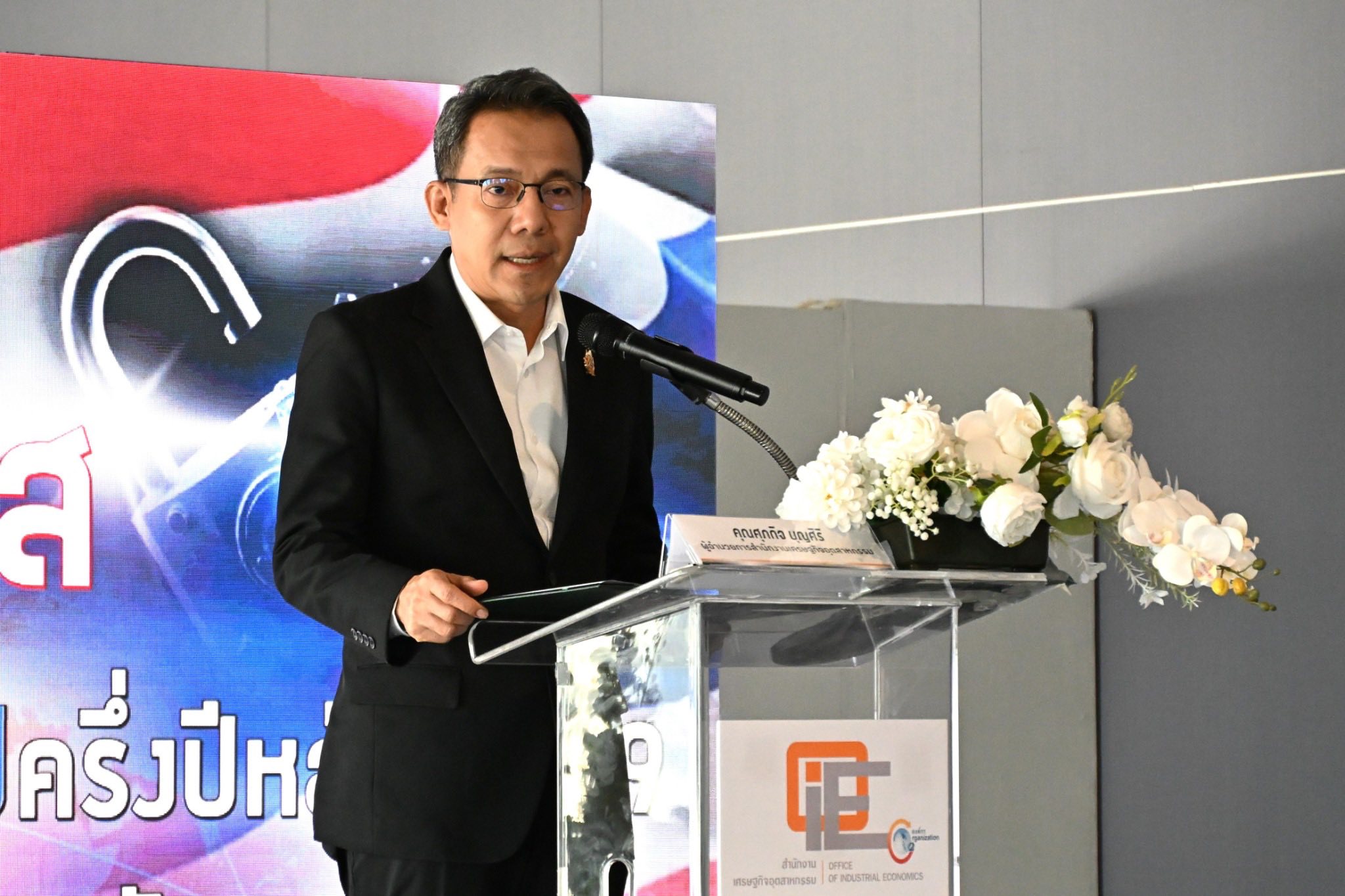 สศอ. เปิดเวที Morning Talk ถอดรหัสเศรษฐกิจไทยครึ่งหลังปี 2569 รับมือโลกผันผวน ชู AI–Biotech–R&D ขับเคลื่อนอุตสาหกรรม