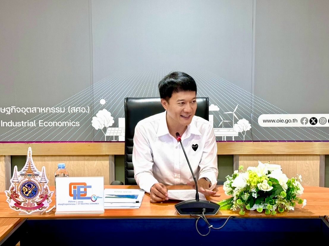 สศอ. หารือร่วมกับธนาคารโลก ขับเคลื่อนความร่วมมือการพัฒนาอุตสาหกรรมและบริการฮาลาล ภายใต้นโยบายเศรษฐกิจอุตสาหกรรมระหว่างประเทศ