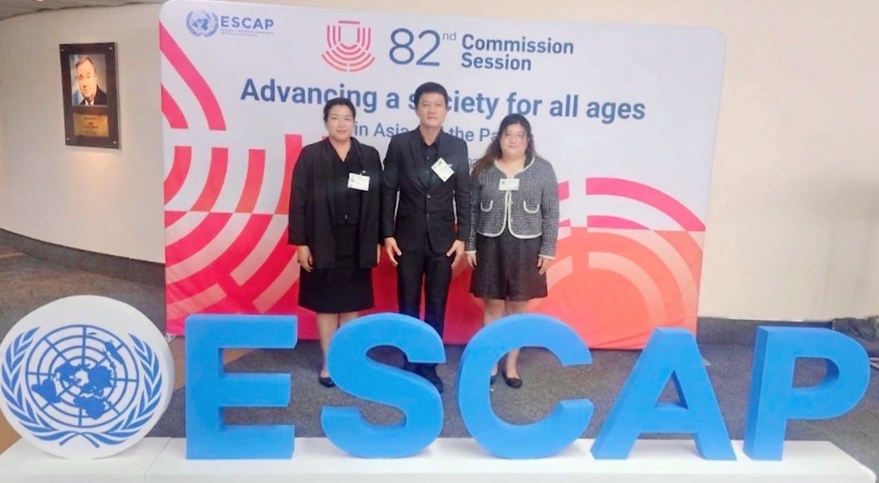 กระทรวงอุตสาหกรรมเข้าร่วมการประชุมประจำปีของคณะกรรมการเศรษฐกิจและสังคมแห่งสหประชาชาติสำหรับเอเชียและแปซิฟิก (ESCAP) สมัยที่ 82 