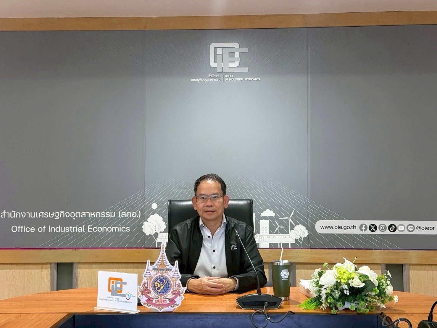 สศอ. เดินหน้าขับเคลื่อนการดำเนินงานประเมิน ITA 2569 จัดประชุมคณะทำงานขับเคลื่อนยุทธศาสตร์ชาติว่าด้วยการป้องกันและปราบปรามการทุจริต