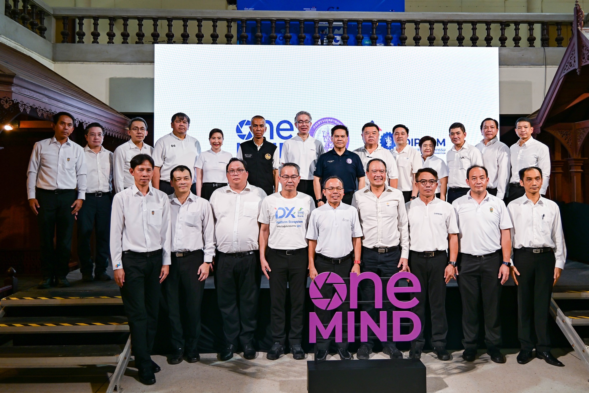 สศอ. หนุน SMEs โตแบบก้าวกระโดด ขานรับนโยบาย ONE MIND ฟื้นเศรษฐกิจฐานราก ดัน GDP ไทยขยายตัว 2–2.5%
