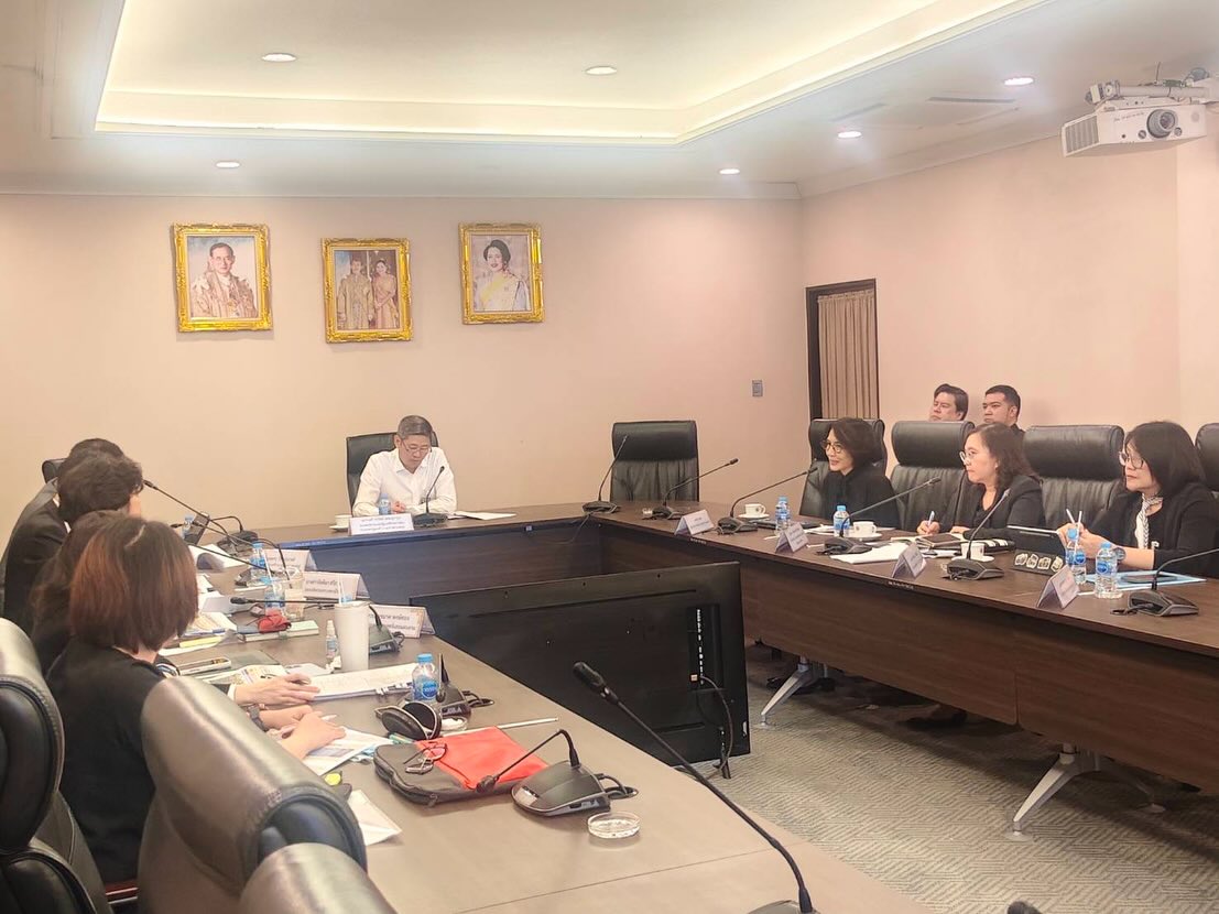 การประชุมหารือหน่วยงานเจ้าภาพแผนงานบูรณาการพัฒนาอุตสาหกรรมและบริการแห่งอนาคต ประจำปีงบประมาณ พ.ศ. 2569
