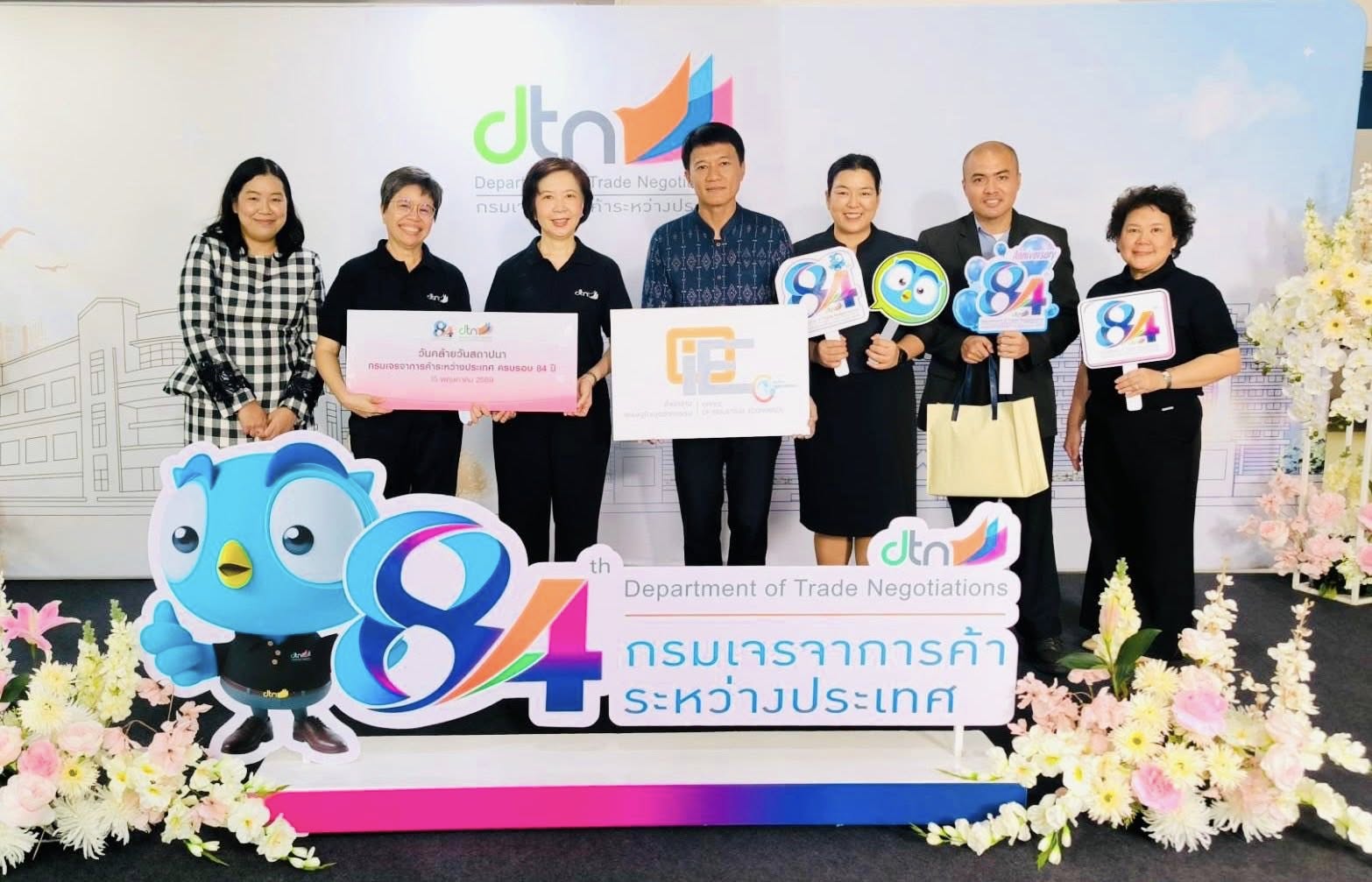 สำนักงานเศรษฐกิจอุตสาหกรรมเข้าร่วมแสดงความยินดี ครบรอบ 84 ปี วันคล้ายวันสถาปนากรมเจรจาการค้าระหว่างประเทศ