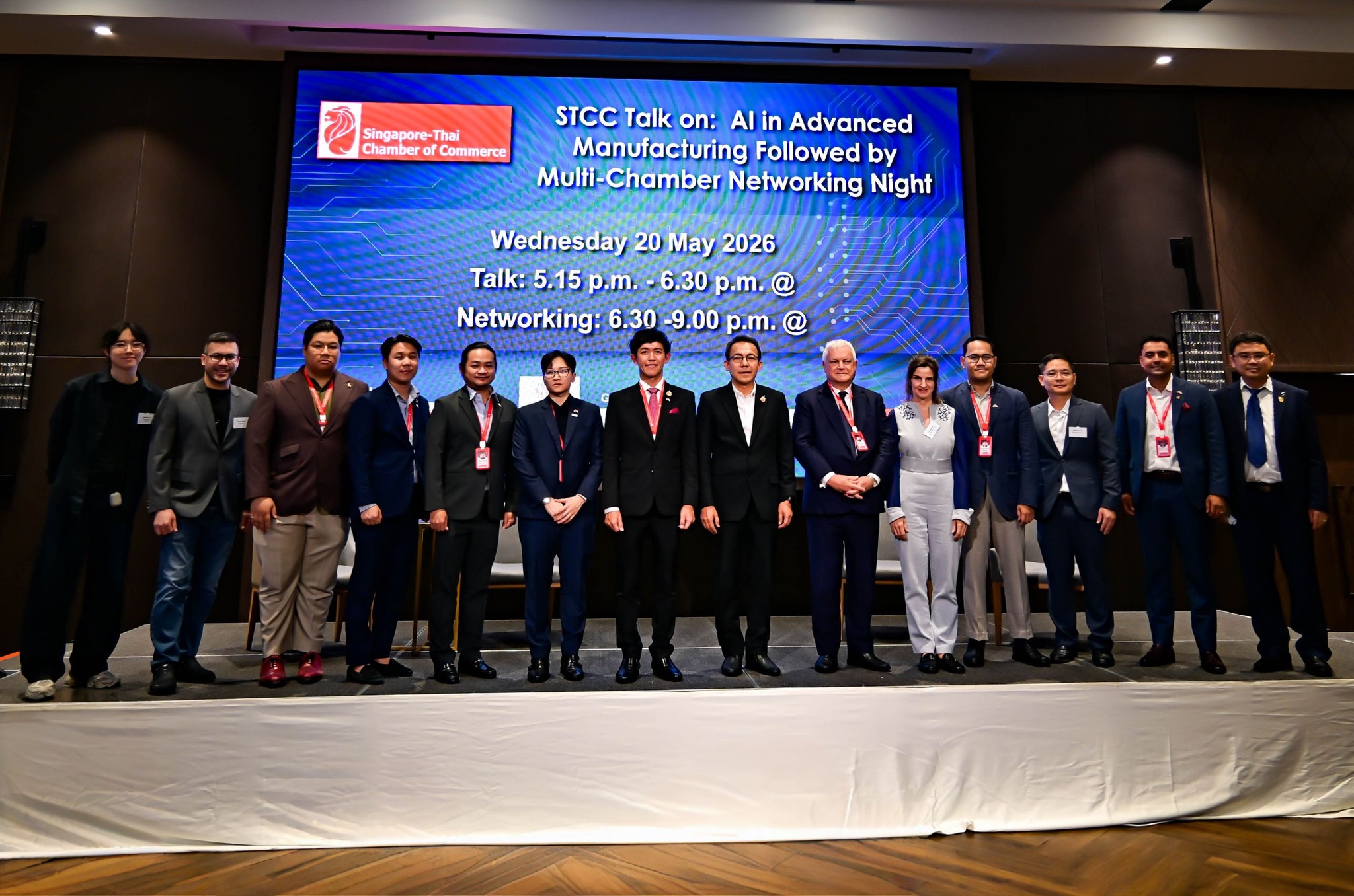 ผศอ. ศุภกิจฯ เปิดงานสัมมนา AI และ Advanced Manufacturing จัดโดย หอการค้าสิงค์โปร์ -ไทย