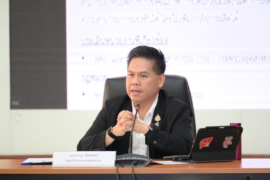 สศอ. ร่วมหารือ 10 สมาคมเหล็กไทยในโอกาสเข้าพบ รวอ. แก้วิกฤตอุตสาหกรรมเหล็ก