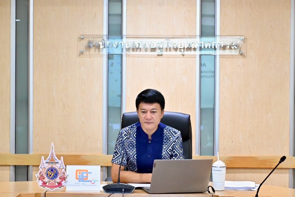 สศอ. เข้าร่วมการประชุมเครือข่ายรับมือวิกฤต ภายใต้กรอบความร่วมมือ อินโด-แปซิฟิก (IPEF) หารือแนวทางมาตรการเสริมสร้างความเข้มแข็งของห่วงโซ่อุปทาน ท่ามกลางความไม่แน่นอนของสถานการณ์ในภูมิภาคตะวันออกกลาง