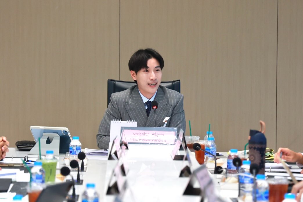 สศอ. เข้าร่วมประชุมคณะกรรมาธิการการอุตสาหกรรม