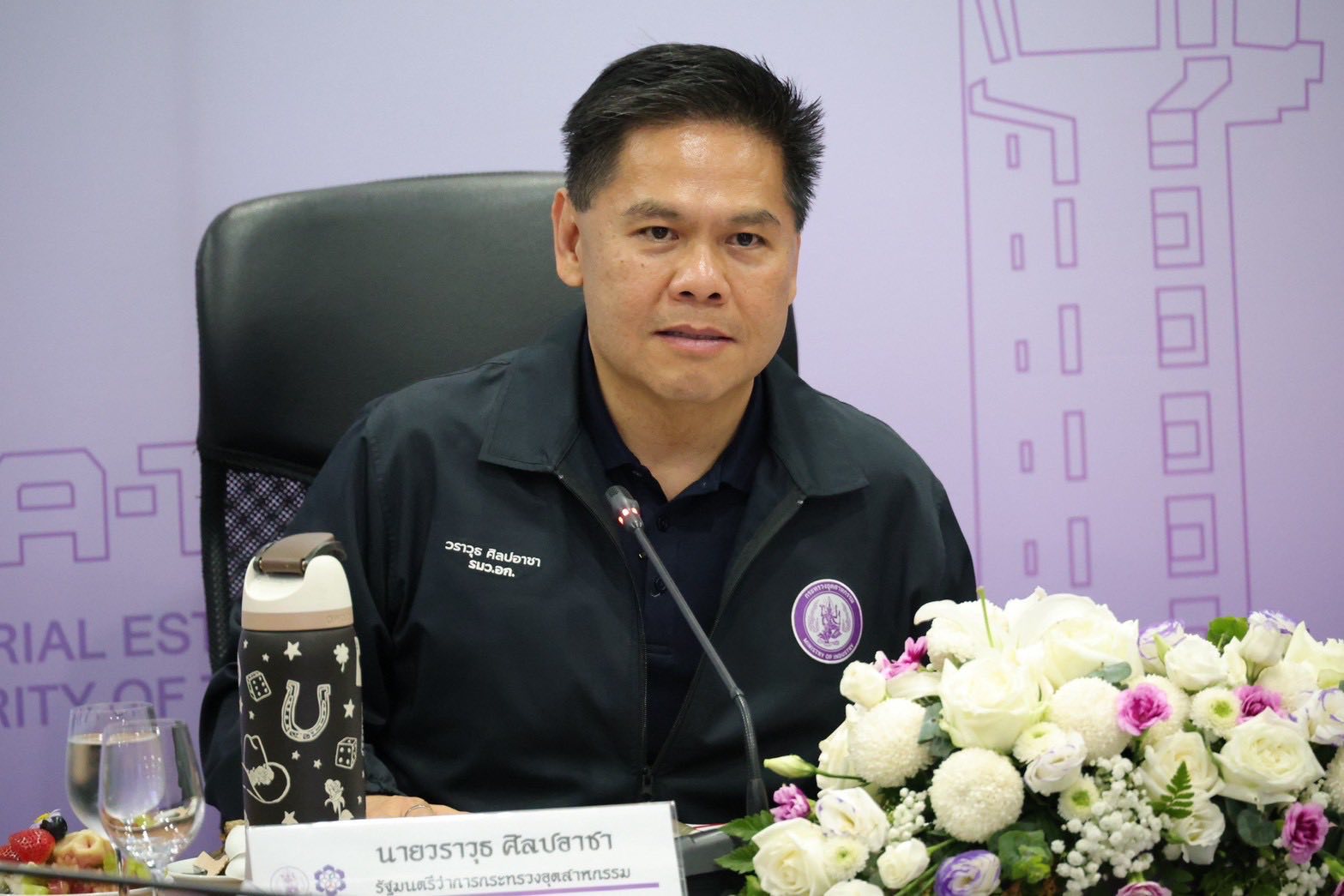 ผศอ.ศุภกิจ ร่วมคณะ รวอ. ลงพื้นที่นิคมอุตสาหกรรมมาบตาพุด จังหวัดระยอง ยกระดับการบริหารจัดการนิคมฯ และท่าเรืออุตสาหกรรมสู่ความยั่งยืน