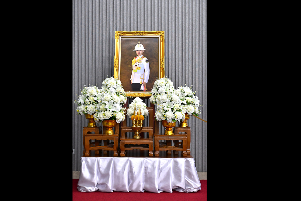 สศอ. เข้าร่วมพิธีบำเพ็ญกุศลสัตตมวาร 7 วัน เพื่ออุทิศถวายเป็นพระกุศลแด่สมเด็จพระเจ้าลูกเธอ เจ้าฟ้าพัชรกิติยาภา นเรนทิราเทพยวดี กรมหลวงราชสาริณีสิริพัชร มหาวัชรราชธิดา