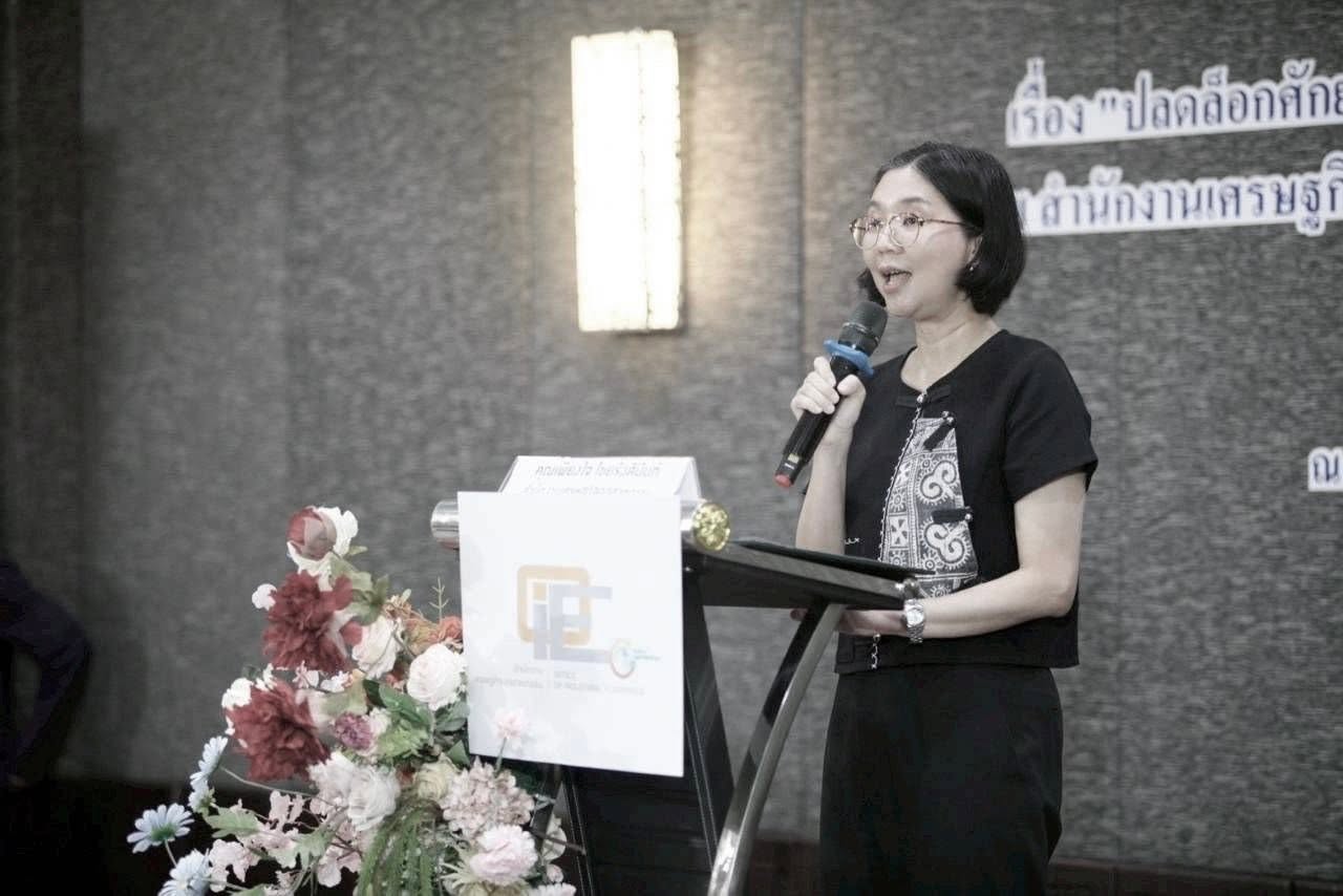 สศอ. จัดงานเสวนา Morning Talk ครั้งที่ 3 เรื่อง “ปลดล็อกศักยภาพอุตสาหกรรมไทย สู่เป้าหมาย Green Industry อย่างมั่นคงและยั่งยืน” 