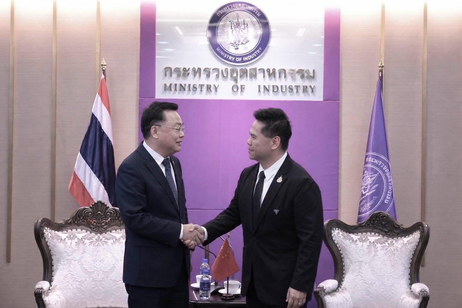 รัฐมนตรีว่าการกระทรวงอุตสาหกรรมให้การต้อนรับเอกอัครราชทูตสาธารณรัฐประชาชนจีน เน้นย้ำความสัมพันธ์ ไทย-จีน ที่ยาวนาน ขับเคลื่อน การลงทุนและพัฒนาอุตสาหกรรม