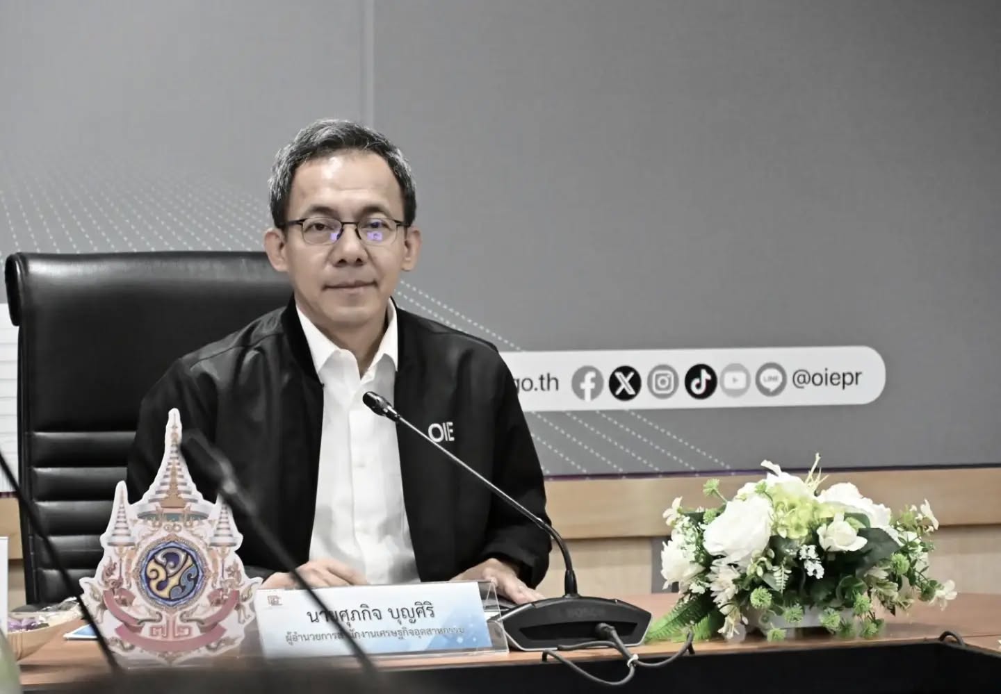 สศอ.รับการตรวจประเมินรางวัลเลิศรัฐ สาขารางวัลคุณภาพการบริหารจัดการภาครัฐ ประจำปี 2569