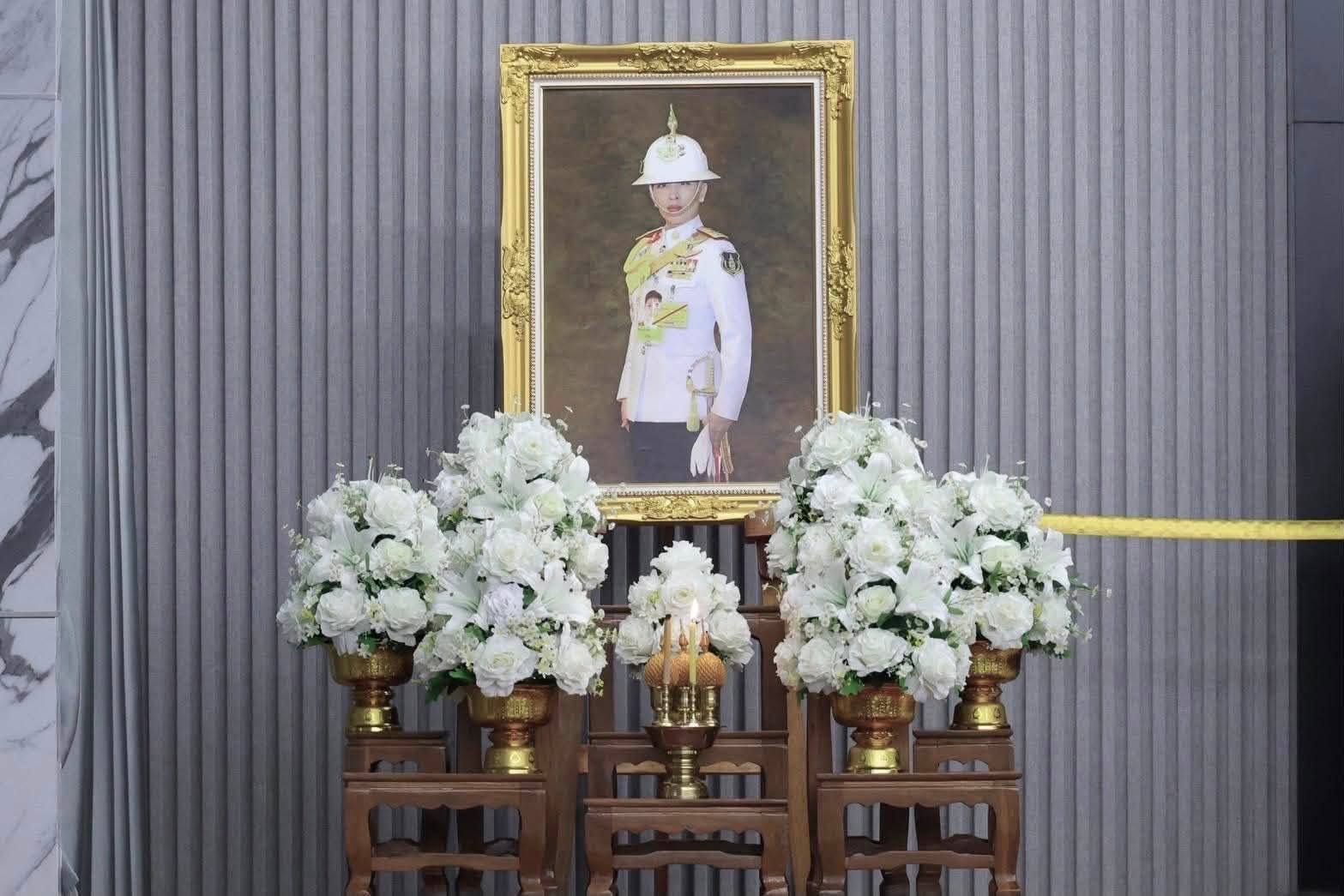 สศอ. เข้าร่วมพิธีบำเพ็ญกุศลปัณรสมวาร (15 วัน) เพื่ออุทิศถวายเป็นพระกุศลแด่ เจ้าฟ้าพัชรกิติยาภาฯ