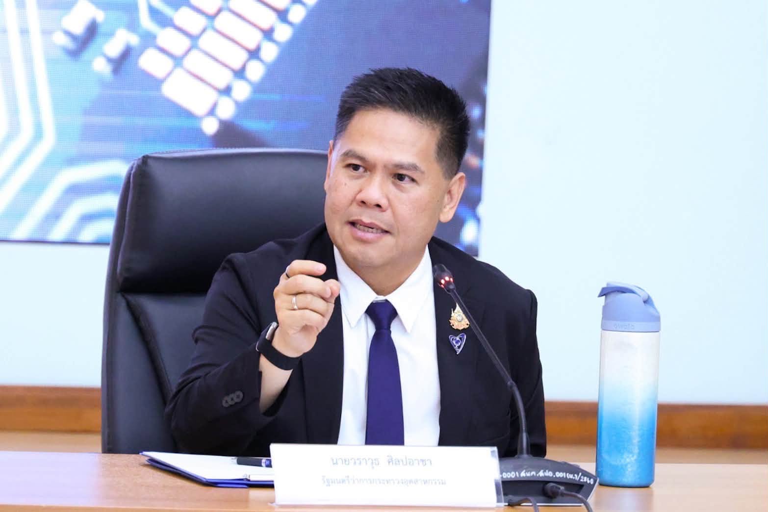 สมาคมการค้าอุตสาหกรรมไทยเซมิคอนดักเตอร์ (THSIA) เข้าพบรัฐมนตรีว่าการกระทรวงอุตสาหกรรมและผู้บริหารกระทรวงอุตสาหกรรม