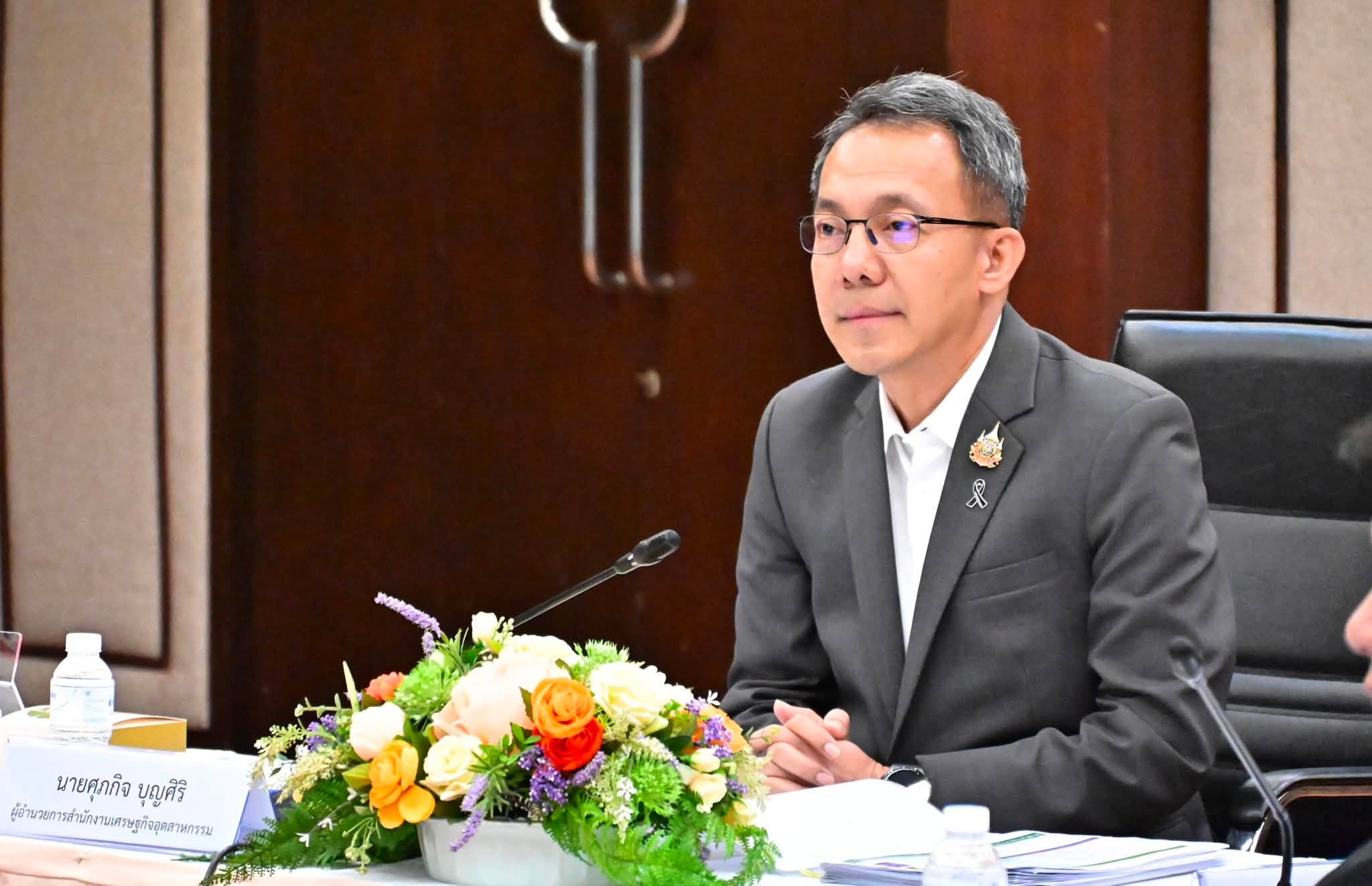 สศอ. จัดการประชุมหารือเครือข่าย Bio Thailand เพื่อขับเคลื่อนและทบทวนมาตรการพัฒนาอุตสาหกรรมชีวภาพของไทย ปี พ.ศ. 2561-2570