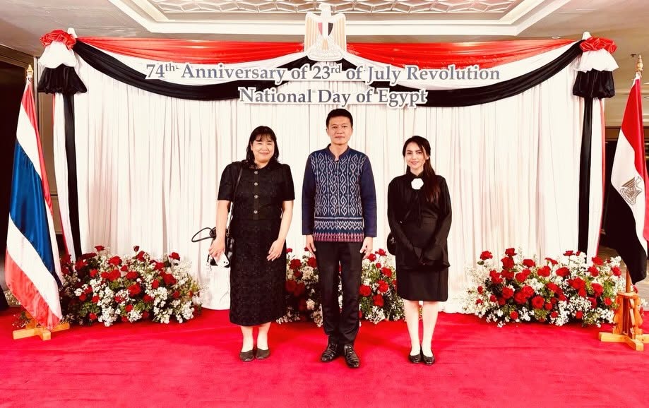 สศอ. เข้าร่วมงานเฉลิมฉลองวันชาติสาธารณรัฐอาหรับอียิปต์ ครบรอบ 74 ปี สานต่อความร่วมมือไทย-อียิปต์ 
