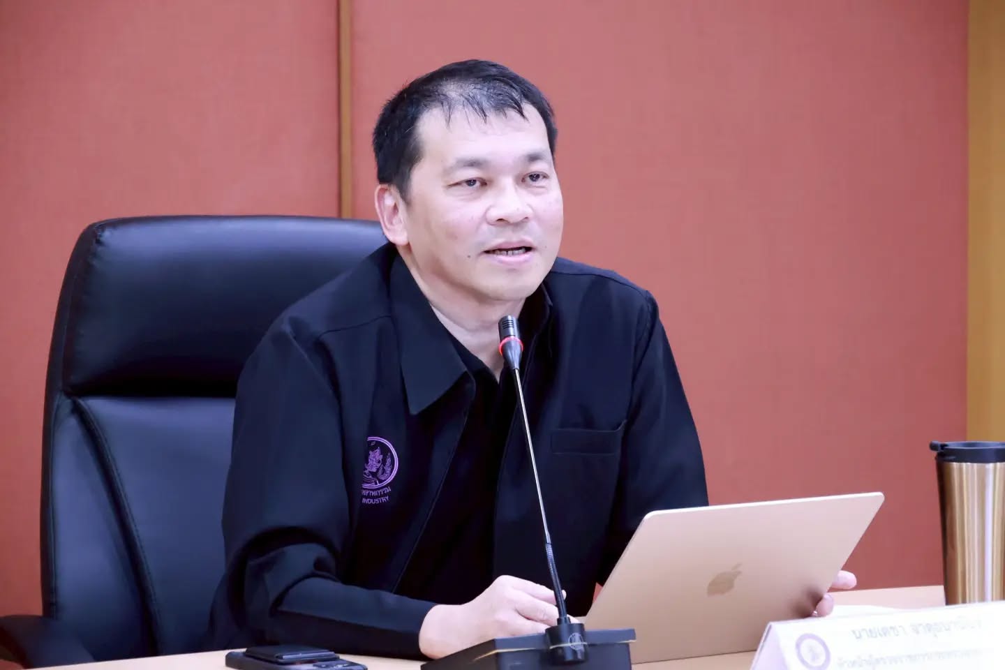 สศอ. เข้าร่วมประชุมศูนย์บริหารสถานการณ์วิกฤต กระทรวงอุตสาหกรรม (Crisis Management Center : CMC) ครั้งที่ 1/2569