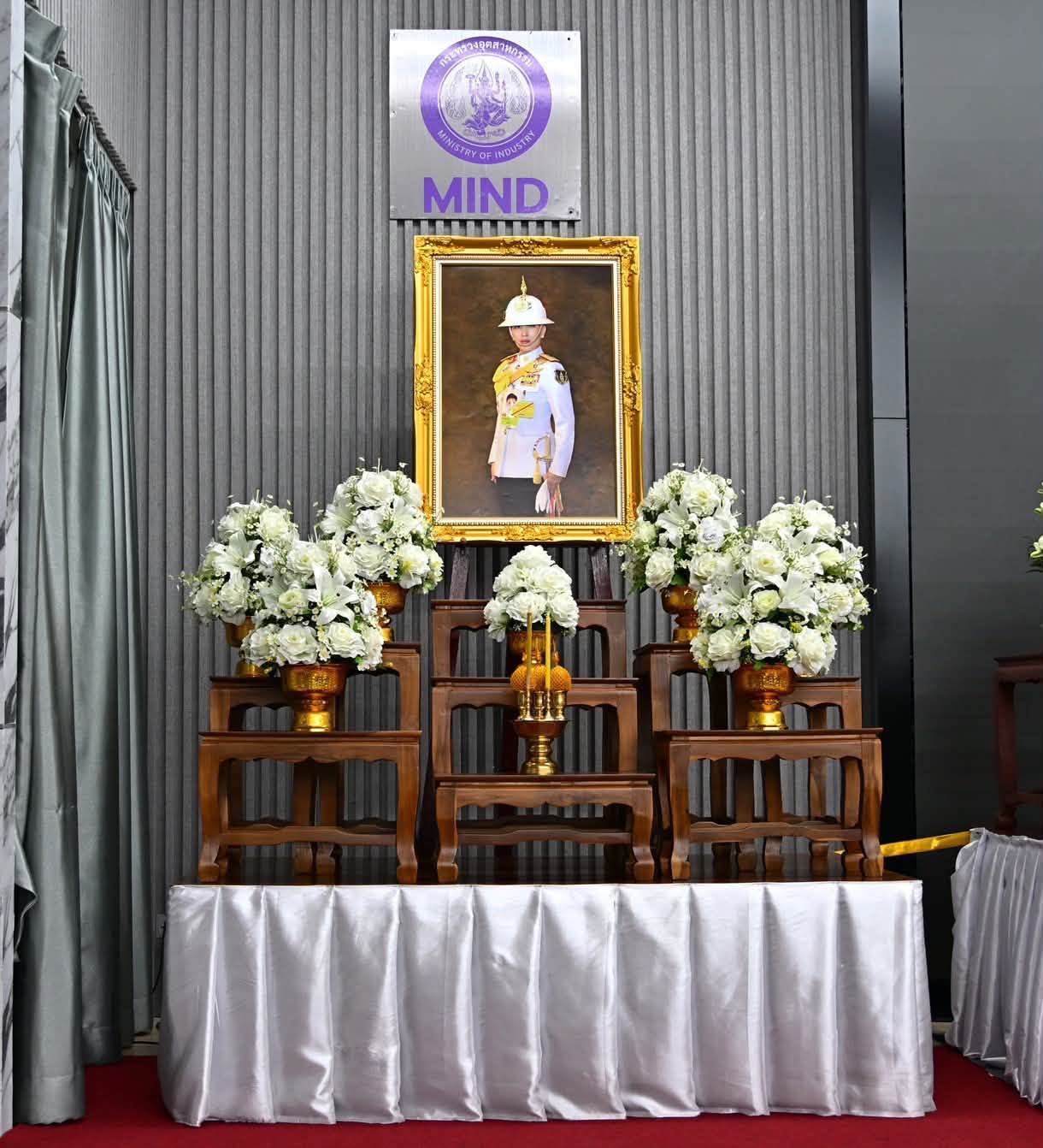 กระทรวงอุตสาหกรรม จัดพิธีบำเพ็ญกุศลปัญญาสมวาร 50 วัน ถวายเป็นพระราชกุศลแด่ สมเด็จพระเจ้าลูกเธอเจ้าฟ้าพัชรกิติยาภา นเรนทิราเทพยวดี กรมหลวงราชสาริณีสิริพัชร มหาวัชรราชธิดา