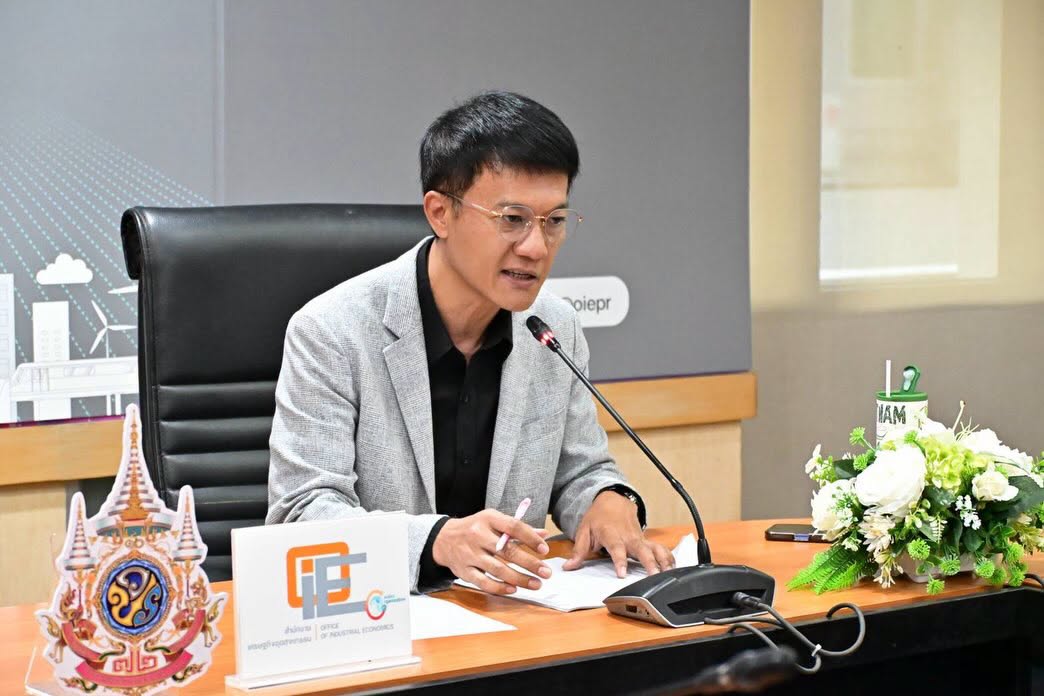 สศอ. จัดประชุมเตรียมการฝ่ายไทย สำหรับการประชุมคณะทำงานร่วมว่าด้วยความร่วมมือด้านการพัฒนาอุตสาหกรรมไทย–รัสเซีย ครั้งที่ 2