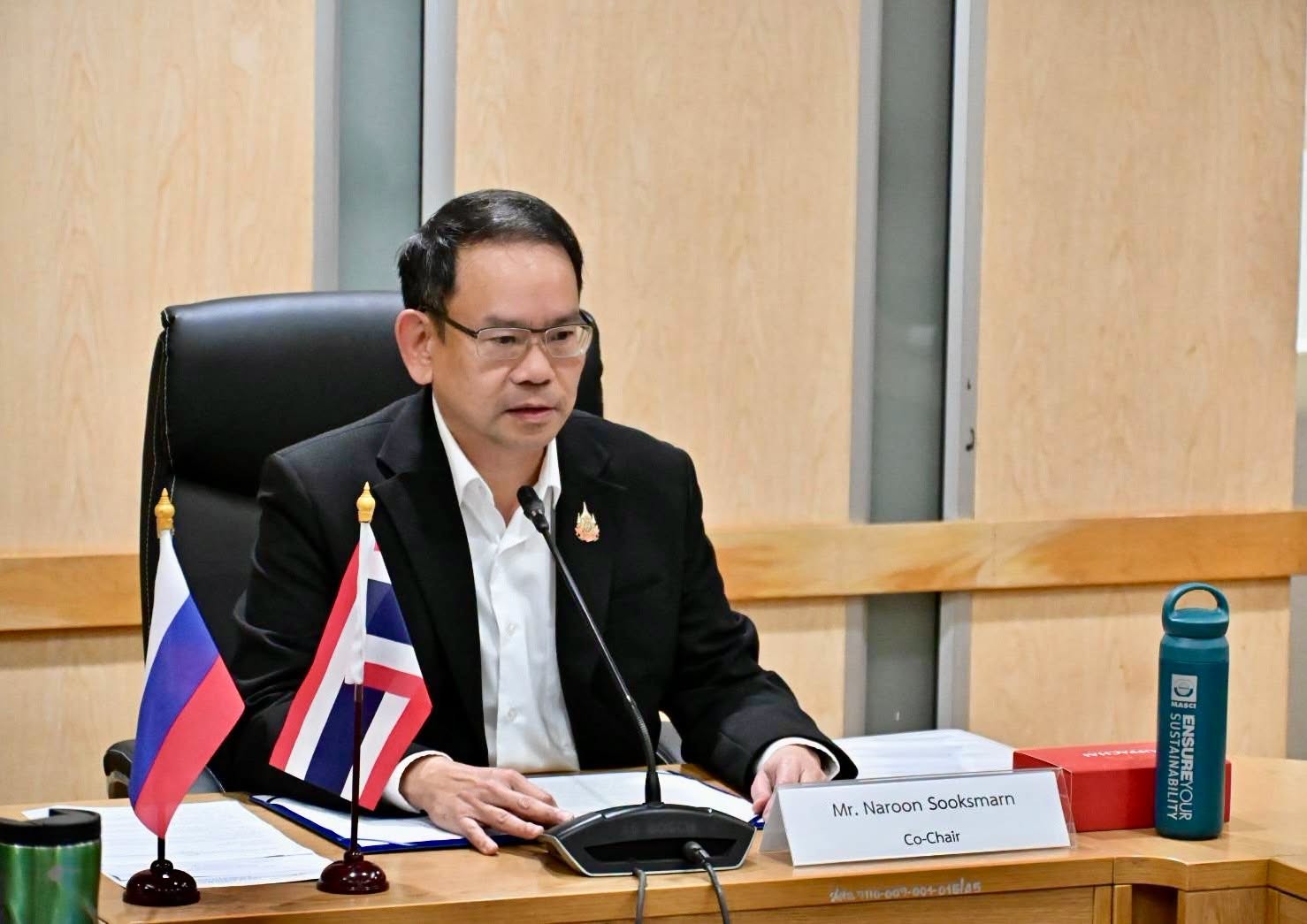 การประชุมคณะทำงานร่วมว่าด้วยความร่วมมือด้านการพัฒนาอุตสาหกรรม ไทย–รัสเซีย ครั้งที่ 2 (2nd Meeting of the Thai-Russian Working Group on Industrial Development Cooperation) 