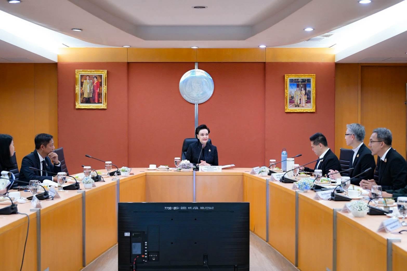 “รองนายกศุภจี” ติดตามความก้าวหน้าแผนบูรณาการพัฒนาอุตสาหกรรมและบริการแห่งอนาคต ปี 2569 