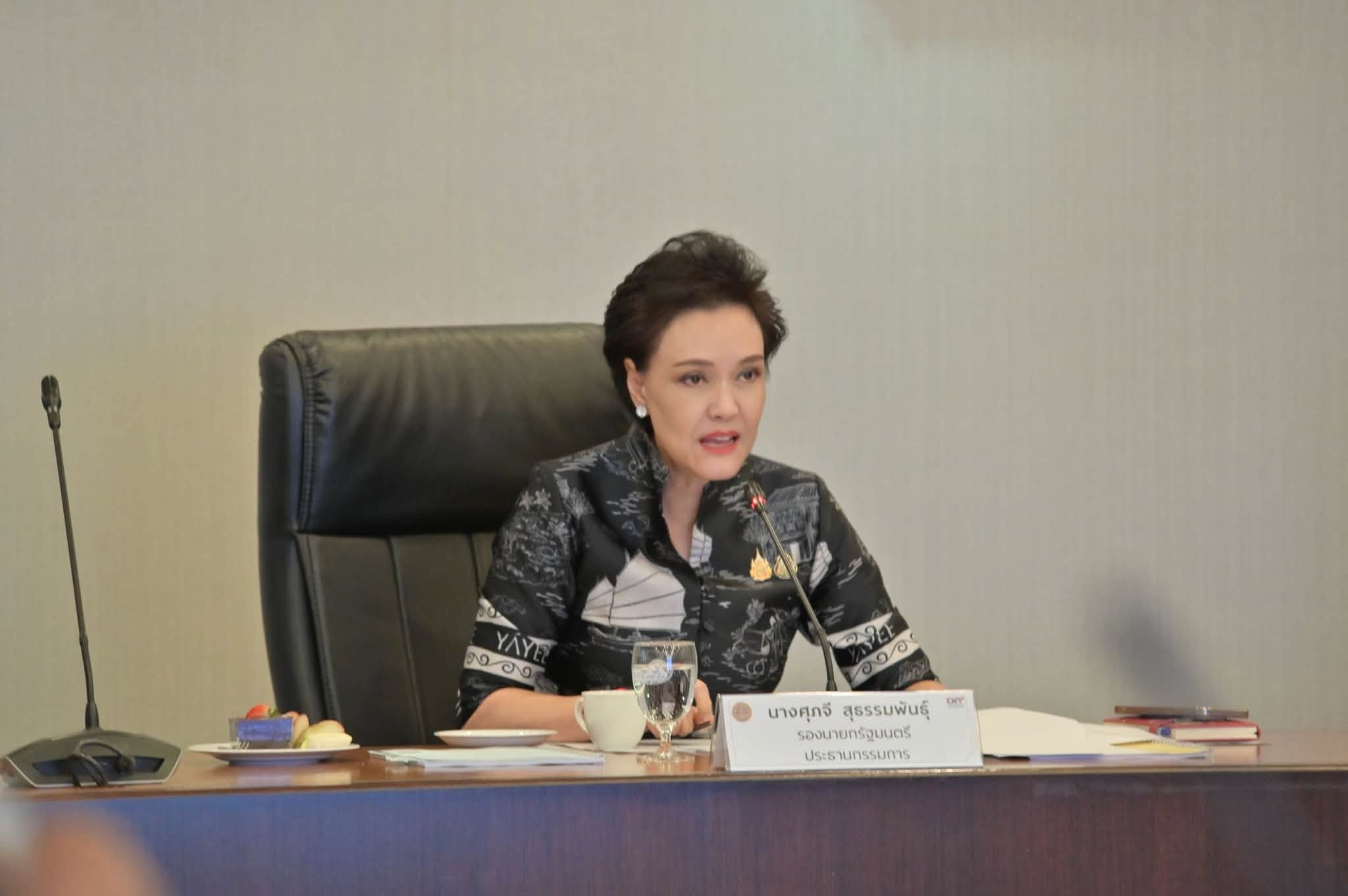 กระทรวงอุตสาหกรรมเข้าร่วมประชุมคณะกรรมการนโยบายและมาตรการช่วยเหลือเกษตรกร (คชก.)
