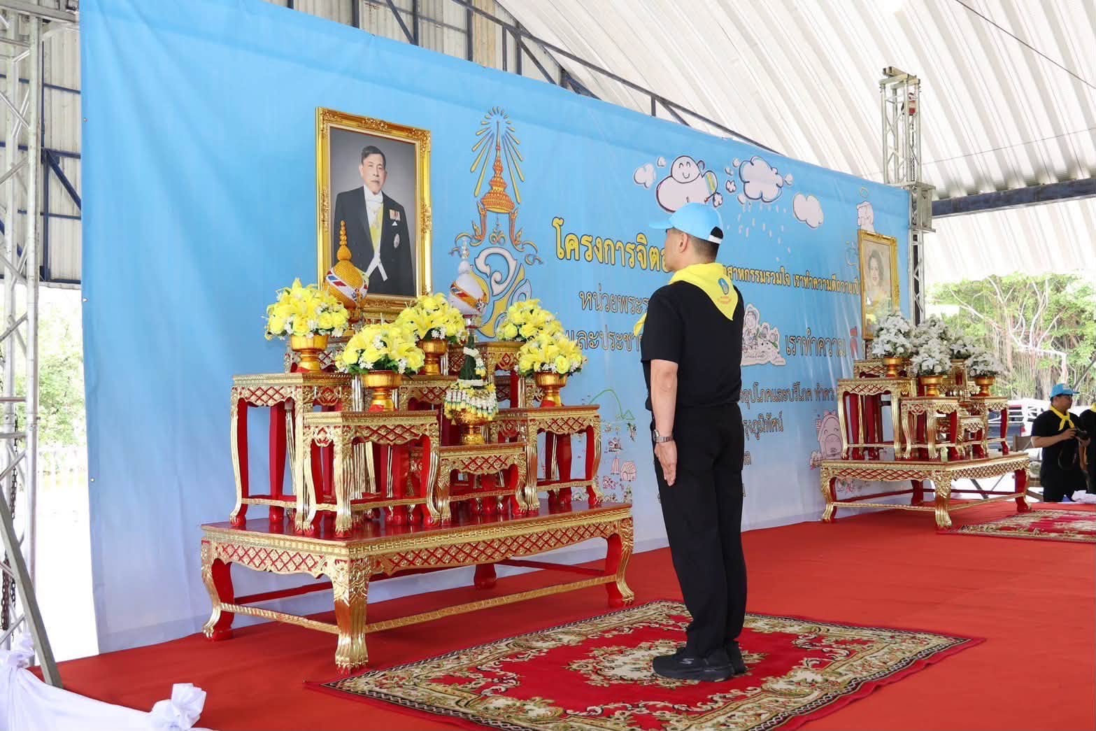 สศอ. ร่วมกิจกรรมจิตอาสา "อุตสาหกรรมรวมใจ เราทำความดีถวายเป็นพระราชกุศล" ณ พุทธมณฑล จ.นครปฐม