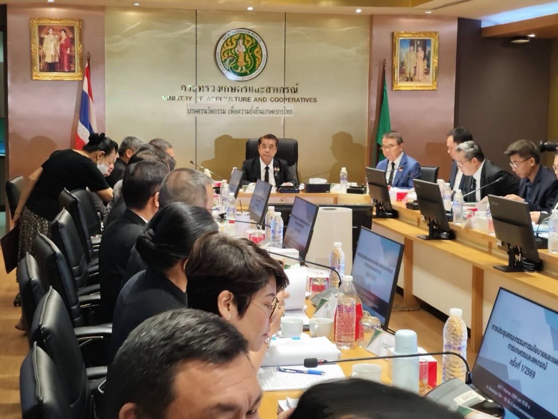 กระทรวงอุตสาหกรรมเข้าร่วมประชุมคณะกรรมการนโยบายและแผนพัฒนาการเกษตรและสหกรณ์ ครั้งที่ 1/2569