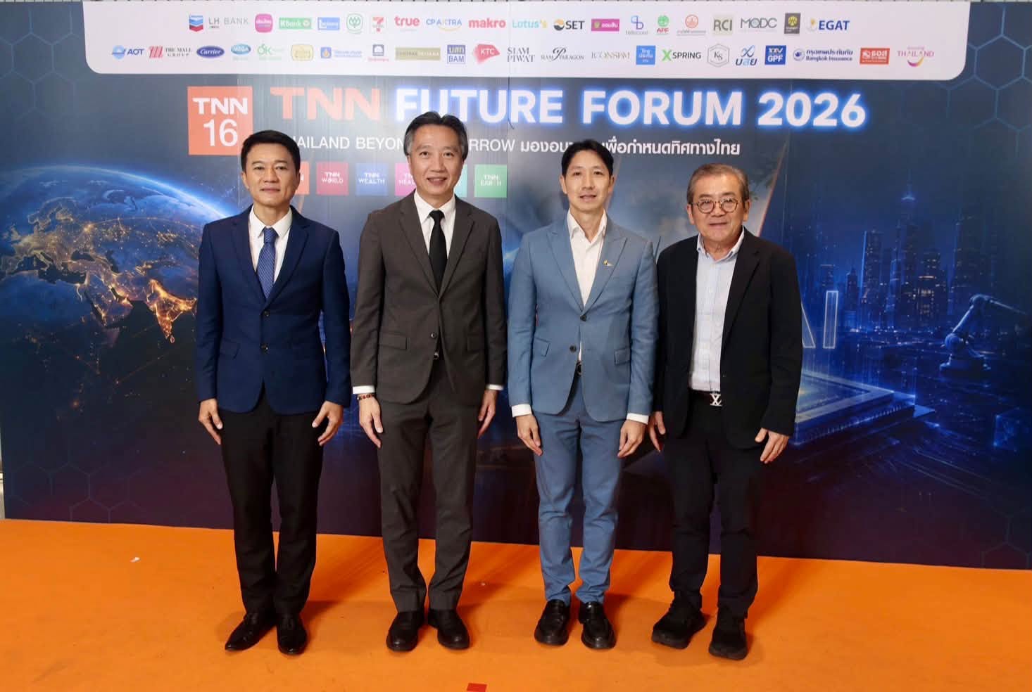 สศอ. ร่วมเวที TNN Future Forum 2026 ในงาน “Thailand Beyond Tomorrow : มองอนาคต เพื่อกำหนดทิศทางไทย” เวทีระดับประเทศเพื่อร่วมแลกเปลี่ยนมุมมองและกำหนดทิศทางประเทศไทย ท่ามกลางความเปลี่ยนแปลงของโลก