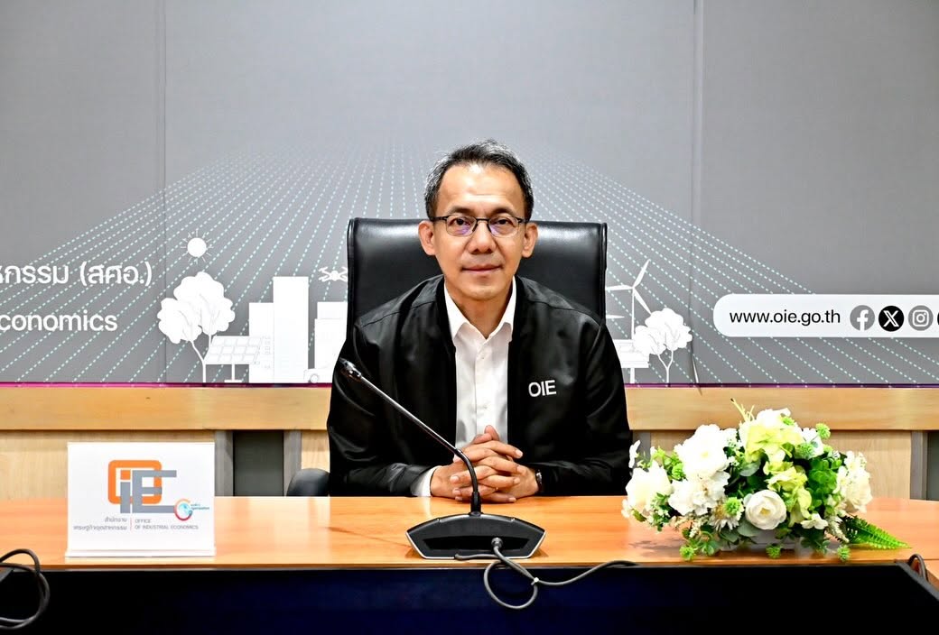 สศอ. มอบรางวัล “คนคุณค่า ประจำปี 2569” และ “Improvement Idol Award 2026” ส่งเสริมบุคลากรพัฒนางาน มุ่งสู่ความเป็นเลิศด้านการบริหารจัดการภาครัฐ