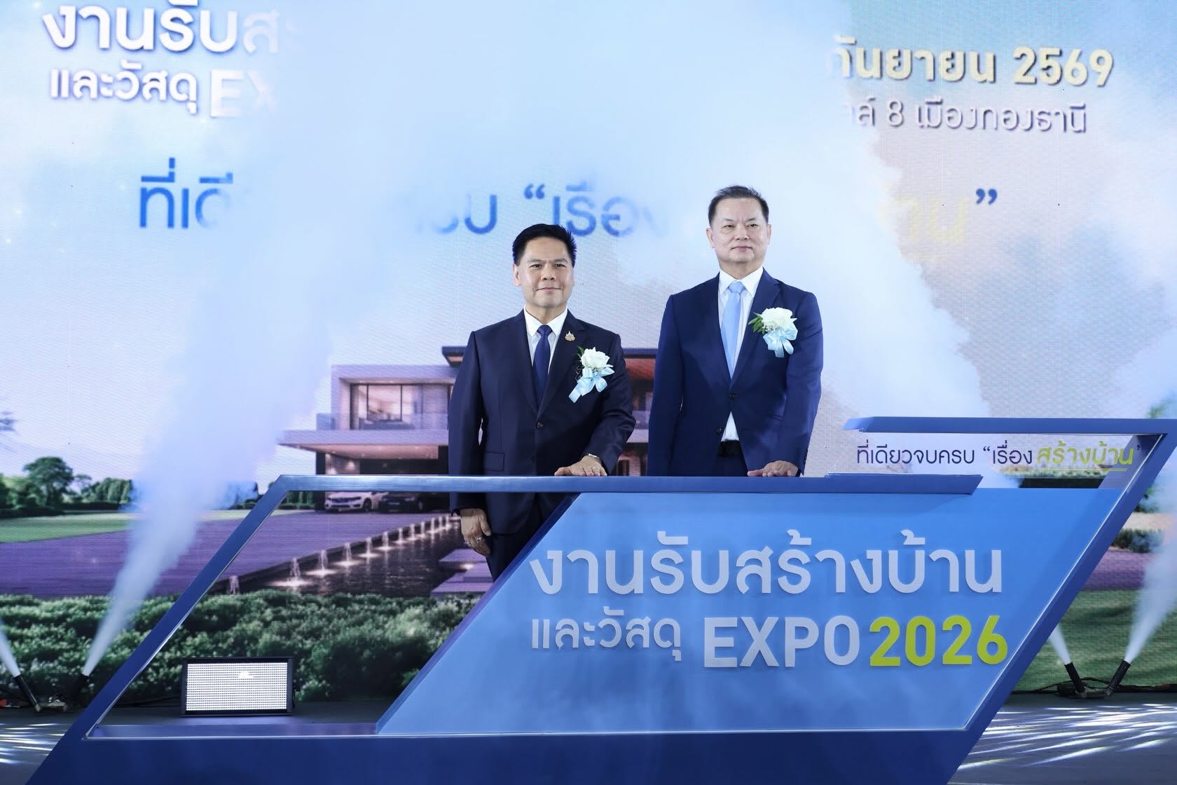 “วราวุธ” เปิดงาน “รับสร้างบ้านและวัสดุ EXPO 2026” เชื่อมโยงห่วงโซ่อุตสาหกรรมเศรษฐกิจ เร่งยกระดับมาตรฐาน วัสดุ นวัตกรรม และเทคโนโลยี ตอบรับพฤติกรรมผู้บริโภคยุคใหม่