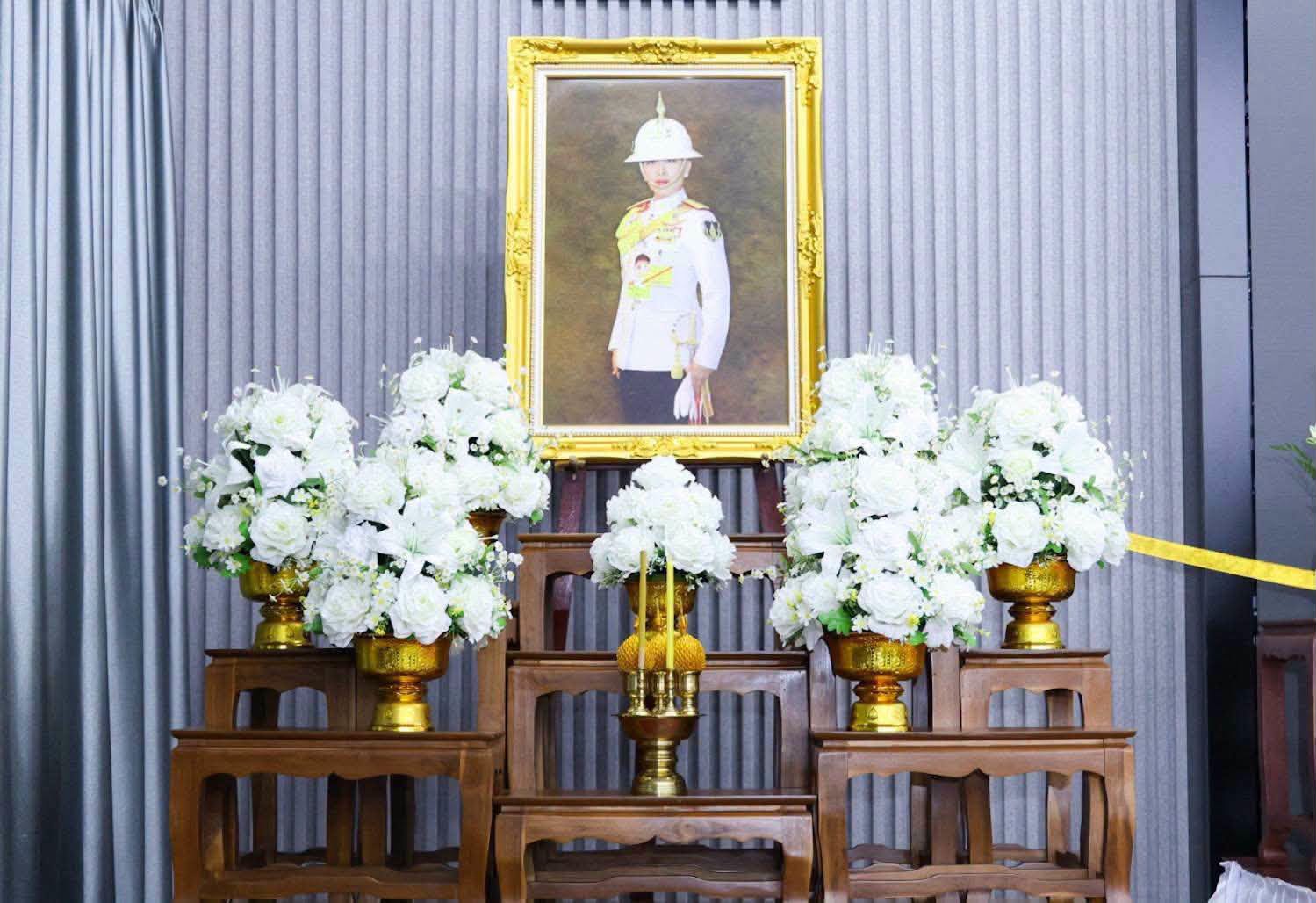 กระทรวงอุตสาหกรรมจัดพิธีบำเพ็ญกุศลสตมวาร 100 วัน ถวายเป็นพระกุศลแด่สมเด็จพระเจ้าลูกเธอเจ้าฟ้าพัชรกิติยาภา นเรนทิราเทพยวดี กรมหลวงราชสาริณีสิริพัชร มหาวัชรราชธิดา