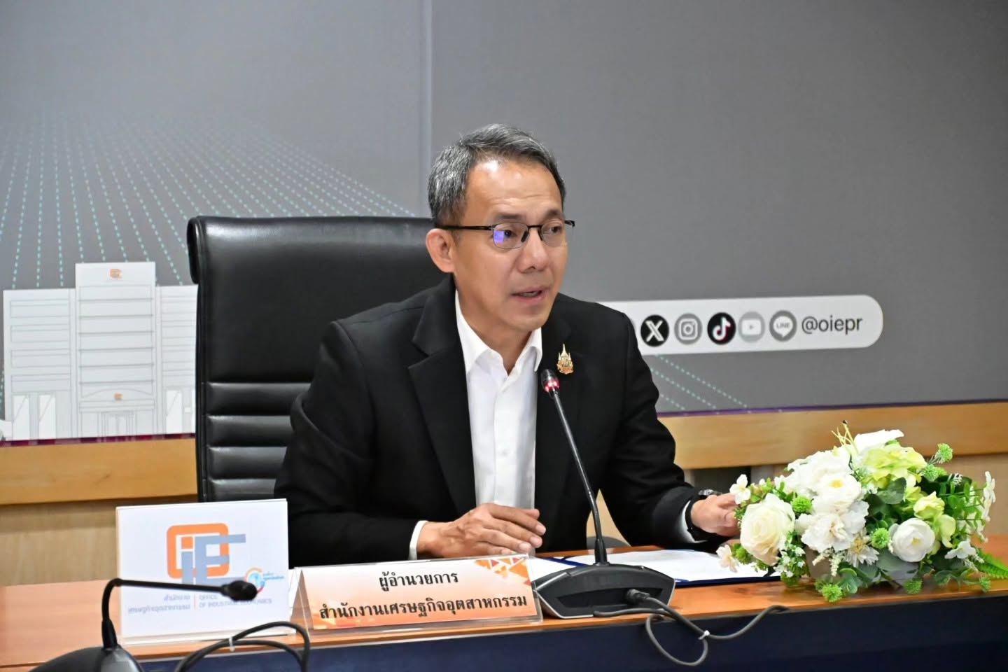 สศอ. เดินหน้าพัฒนาดัชนีผลผลิตอุตสาหกรรม จัด Focus Group รับฟังภาคอิเล็กทรอนิกส์และยานยนต์