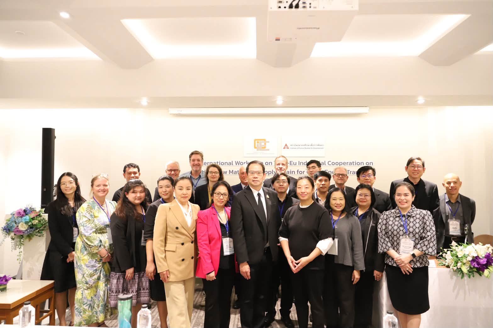 สศอ. เปิดการประชุมเชิงปฏิบัติการนานาชาติ “International Workshop on Thai-EU Industrial Cooperation on Critical Raw Materials Supply Chain for Clean Energy Transition”