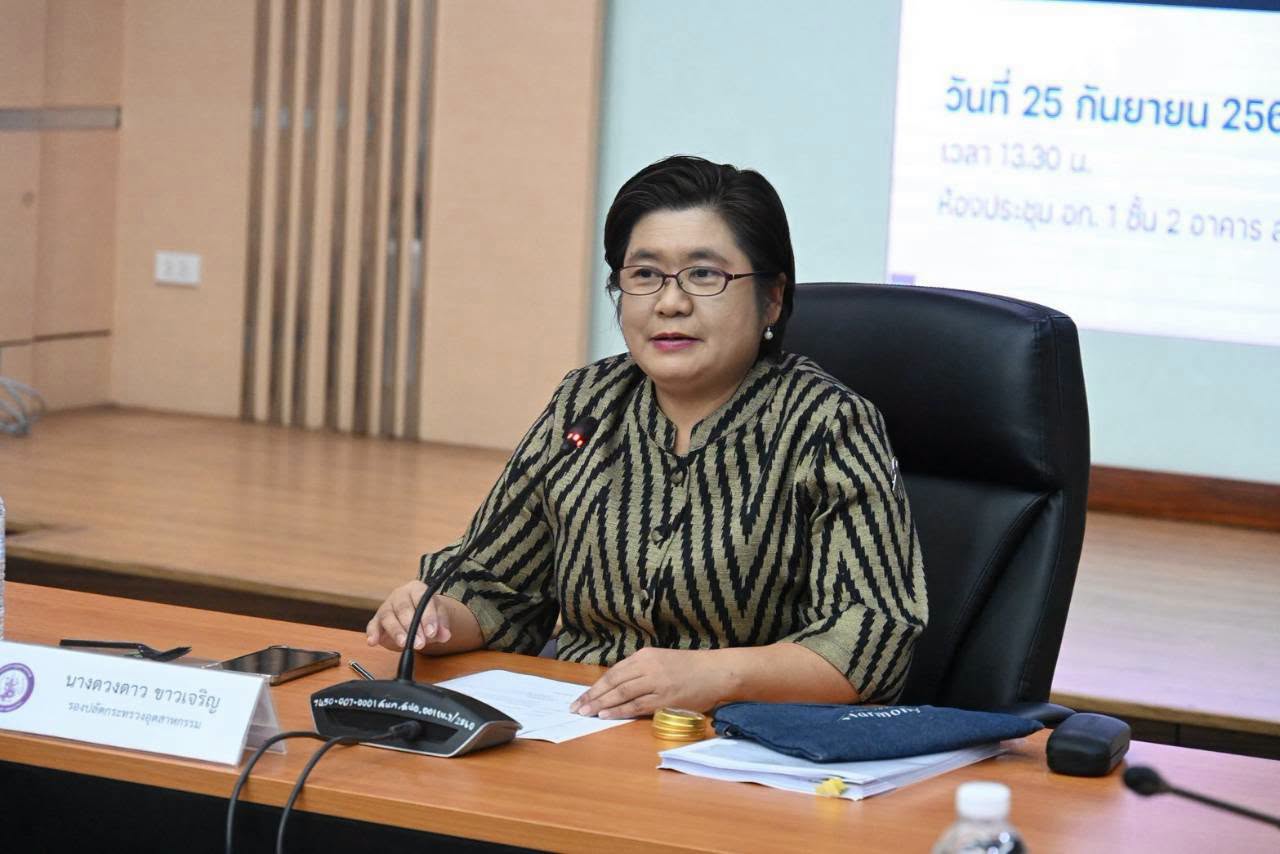 สศอ. เข้าร่วมประชุมขับเคลื่อนการสื่อสารกระทรวงอุตสาหกรรม ยกระดับการประชาสัมพันธ์ผลงานสู่ประชาชน