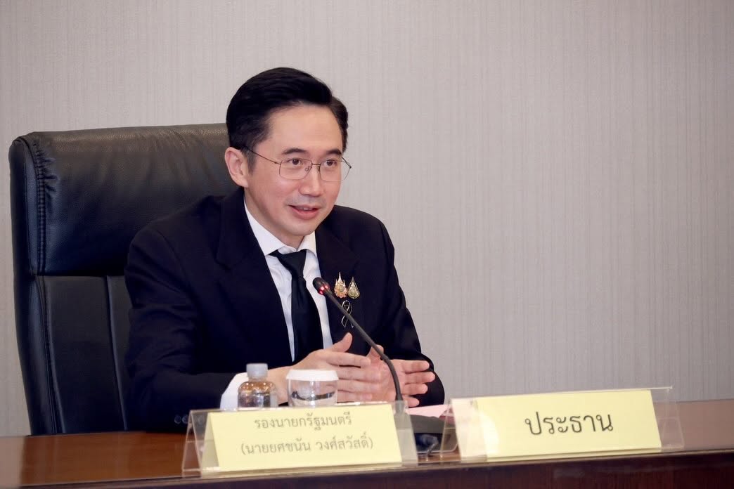 กระทรวงอุตสาหกรรมเข้าร่วมประชุมคณะกรรมการพืชน้ำมันและน้ำมันพืช ครั้งที่ 1/2569