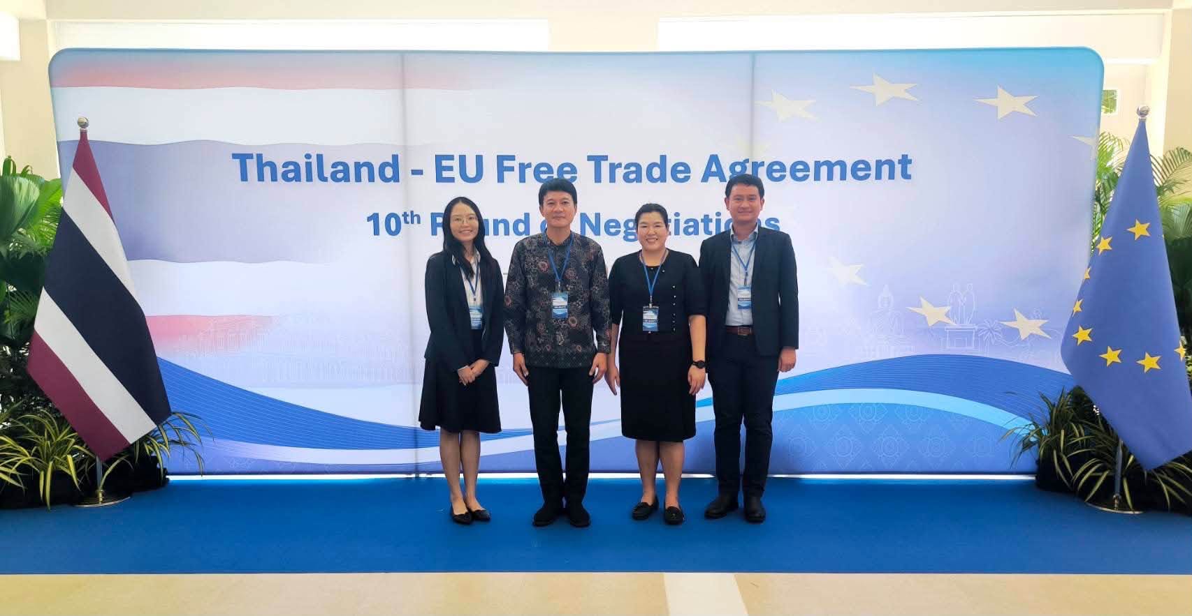 สศอ. เข้าร่วมการประชุมเจรจาจัดทำความตกลงการค้าเสรี (FTA) ไทย–สหภาพยุโรป รอบที่ 10 ณ จังหวัดภูเก็ต