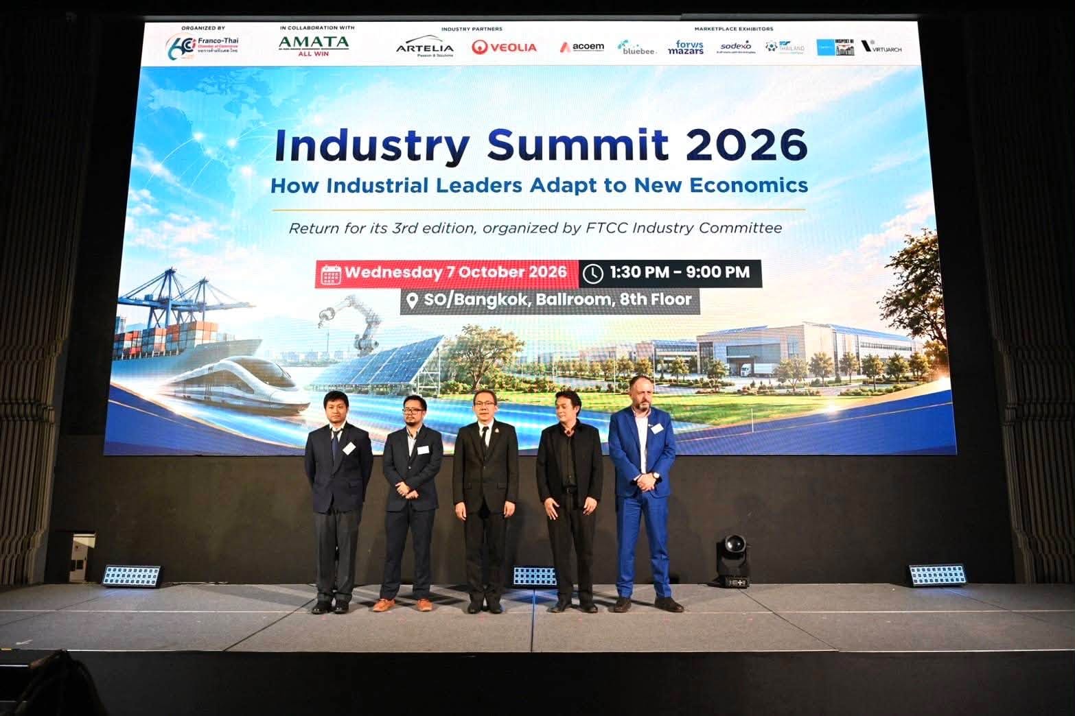 กระทรวงอุตสาหกรรม เปิดงาน The 3rd FTCC Industry Summit 2026 ชูแนวทางผู้นำอุตสาหกรรมปรับตัวสู่เศรษฐกิจยุคใหม่