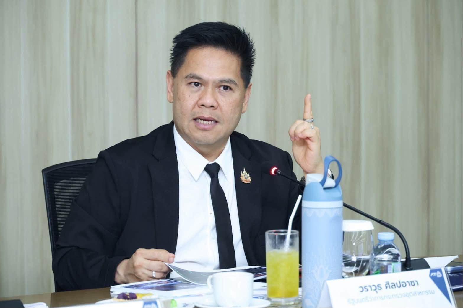 “รวอ.วราวุธ” เดินหน้า MIND x FTI ประชุมร่วม ส.อ.ท. ทุก 2 เดือน เร่งปลดล็อกอุตสาหกรรมไทย ดัน MiT–Biofuel เพิ่มผลิตภาพ รับเกมแข่งขันโลก