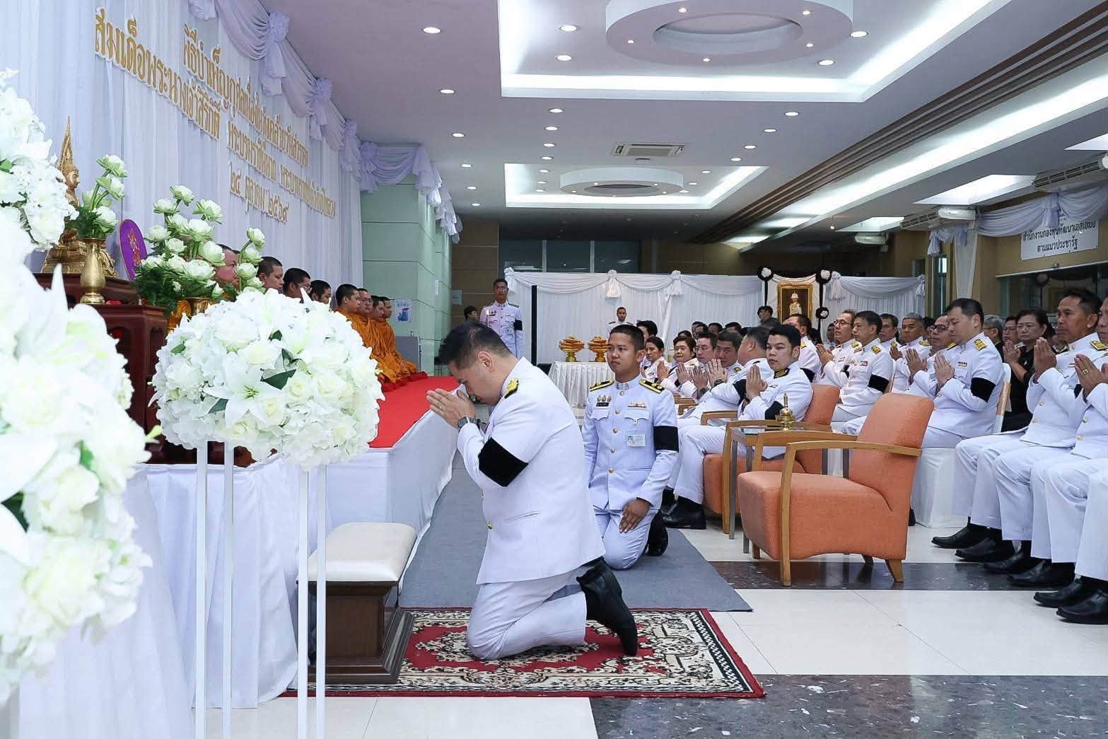 กระทรวงอุตสาหกรรมจัดพิธีบำเพ็ญกุศลเนื่องในวันคล้ายวันสวรรคต สมเด็จพระนางเจ้าสิริกิติ์ พระบรมราชินีนาถ พระบรมราชชนนีพันปีหลวง 24 ตุลาคม 2569