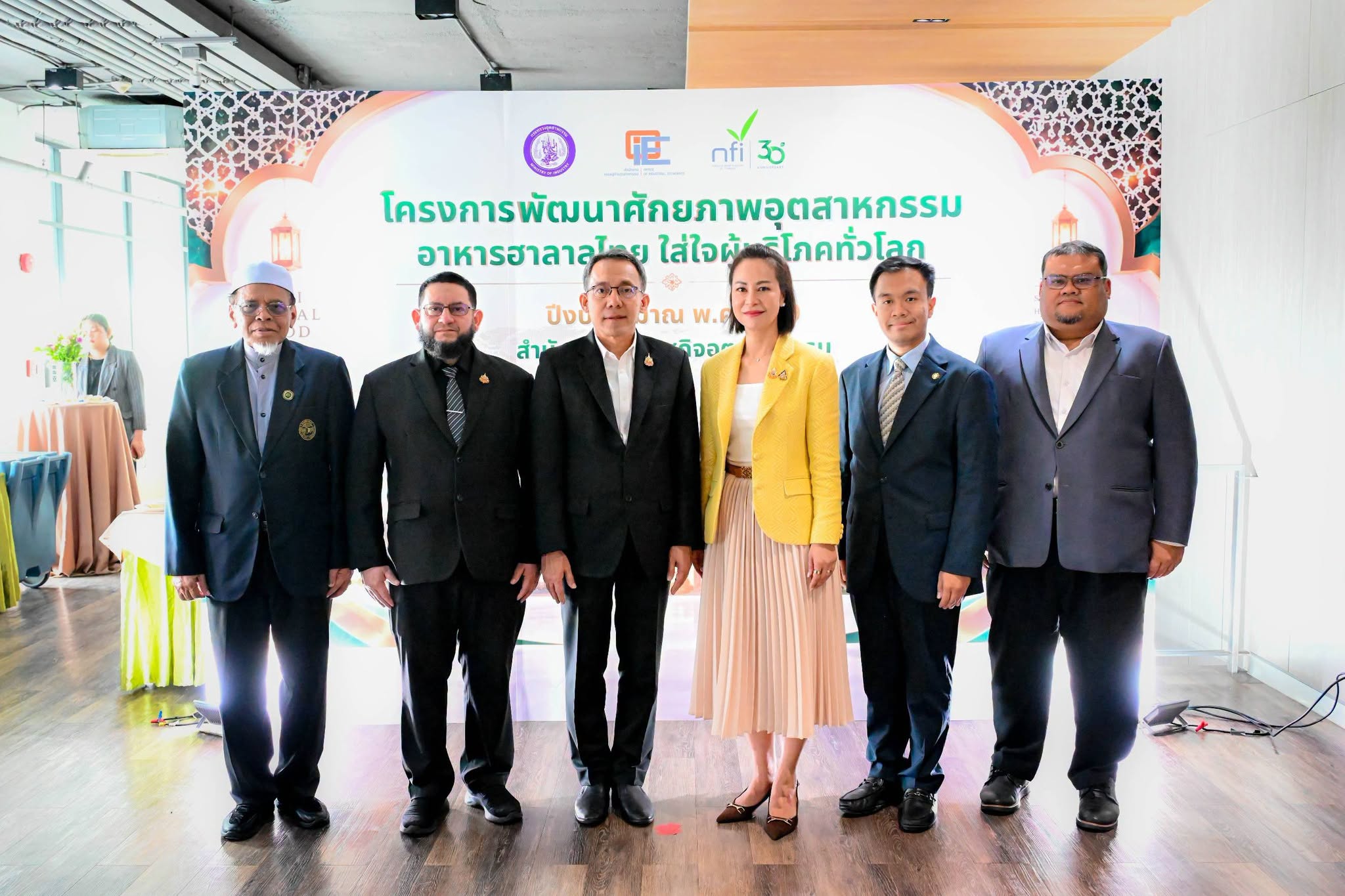 สศอ. ร่วมกับสถาบันอาหาร แถลงผลสำเร็จ “โครงการพัฒนาศักยภาพอุตสาหกรรมอาหารฮาลาลไทย ใส่ใจผู้บริโภคทั่วโลก ปี 69” สร้างมูลค่าทางเศรษฐกิจกว่า 1.4 พันล้านบาท