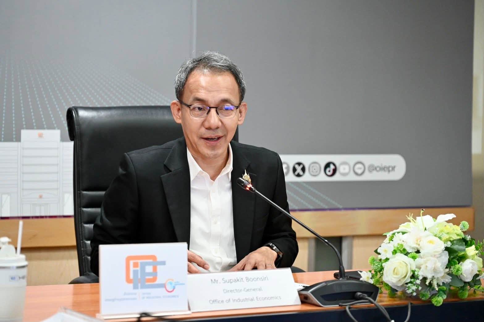 สศอ. หารือ UNIDO และหน่วยงานที่เกี่ยวข้องของไทย จัดทำกรอบความร่วมมือ PCP Thailand 2027–2031 มุ่งยกระดับอุตสาหกรรมไทยสู่ความยั่งยืน