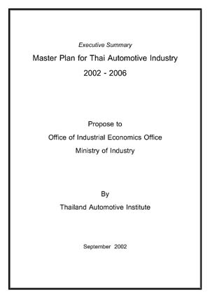 Sectoral Industrial Master Plan (Motor Vehicles Industry)